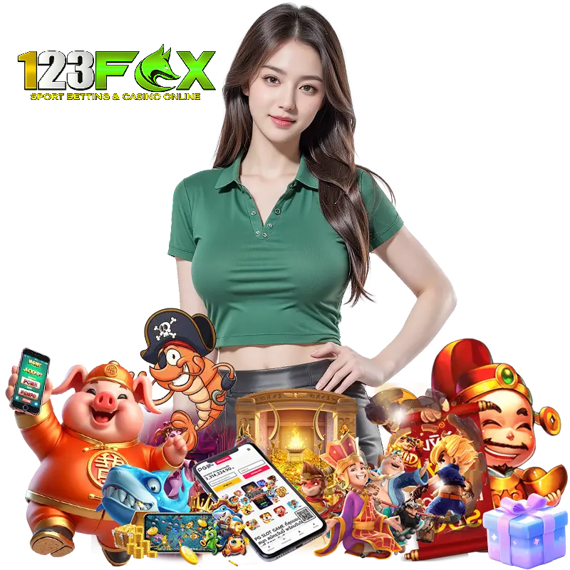 123foxslot ไม่ผ่านเอเยนต์
